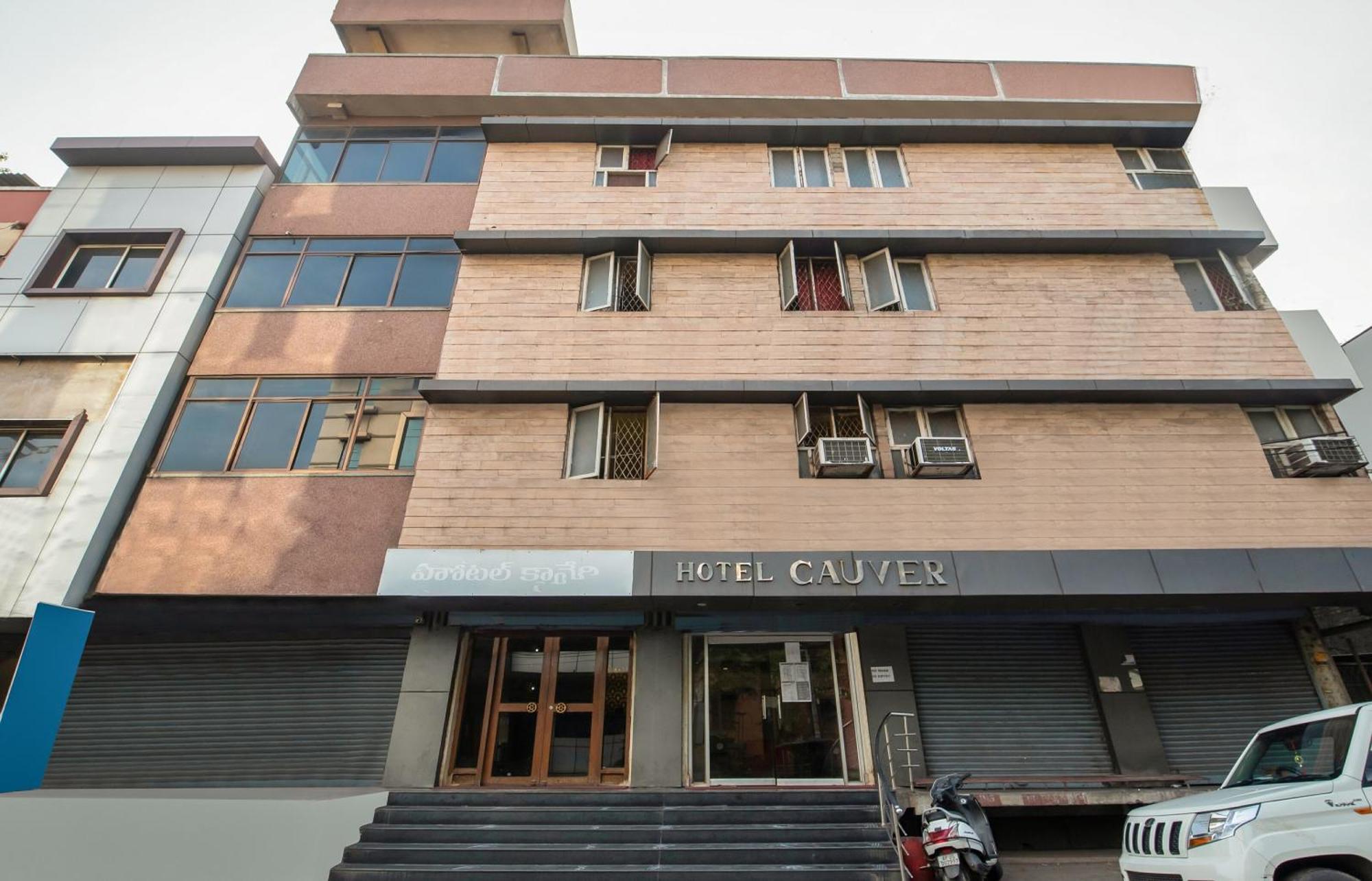 Hotel O Cauvery Βιζαχαπατνάμ Εξωτερικό φωτογραφία